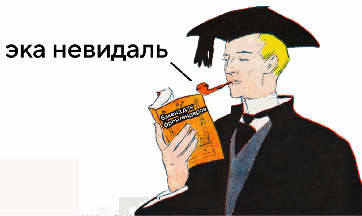 Не умер ли ещё PHP (и ещё 11 вопросов, которые не стыдно задавать в 2022) / Хабр