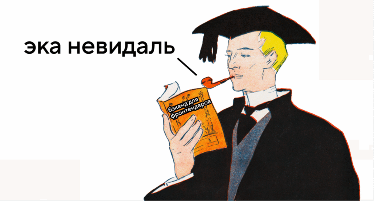 Не умер ли ещё PHP (и ещё 11 вопросов, которые не стыдно задавать в 2022) / Хабр
