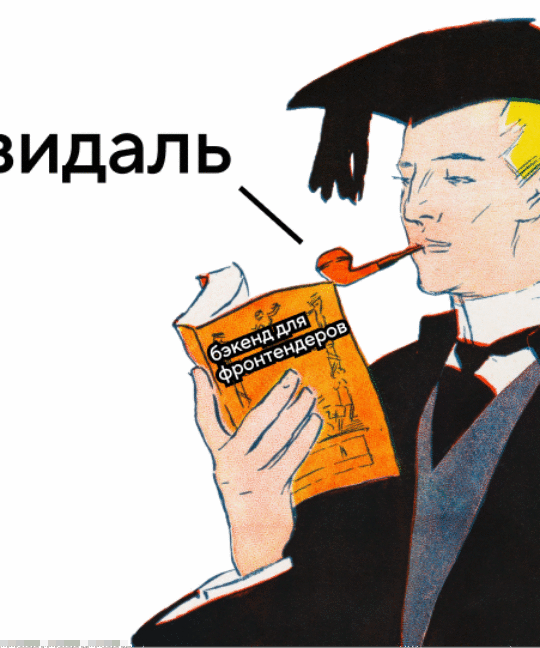 Не умер ли ещё PHP (и ещё 11 вопросов, которые не стыдно задавать в 2022) / Хабр