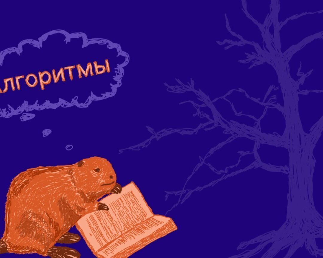 Обзор паттернов хранения деревьев в реляционных БД / Хабр